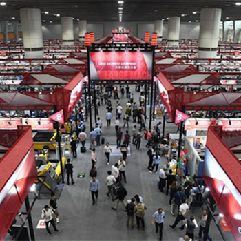 2015 China Import and Export Canton Fair Autumn Version